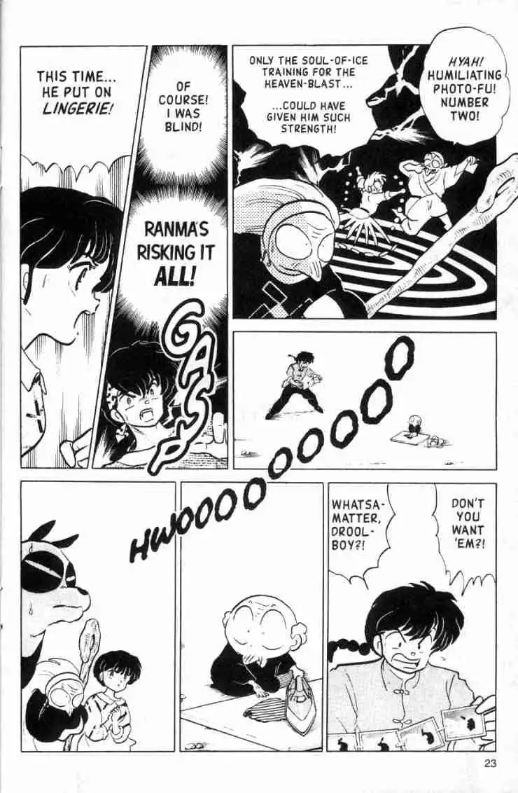 Ranma 1/2 Chapter 134 7